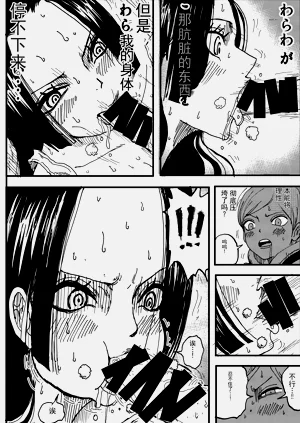 第27頁圖