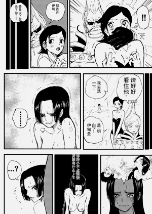 第42頁圖