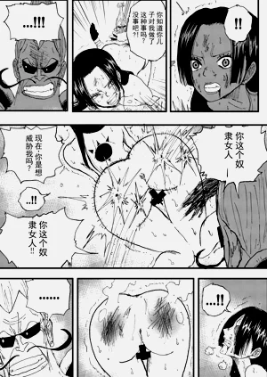 第47頁圖