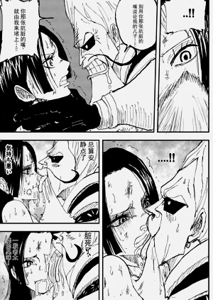 第51頁圖