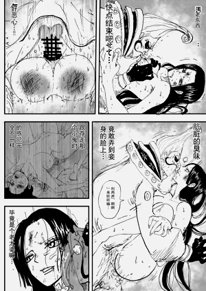 第54頁圖