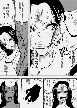 第55頁圖