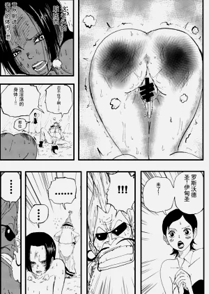 第57頁圖