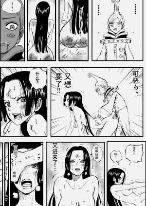第59頁圖