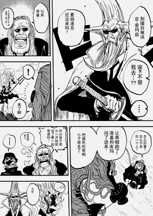 第70頁圖