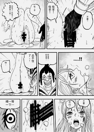 第81頁圖