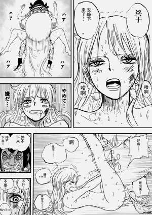 第84頁圖