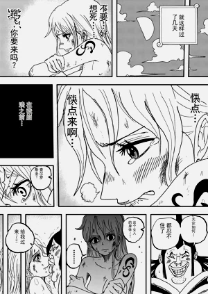 第88頁圖