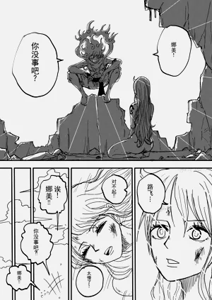 第93頁圖
