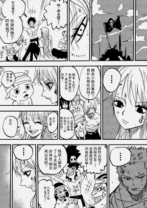 第94頁圖
