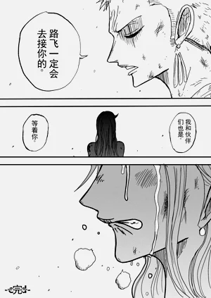 第96頁圖