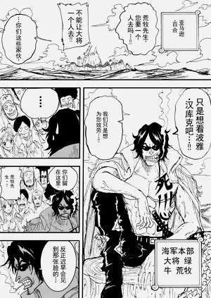 第99頁圖