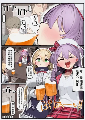 第2页图