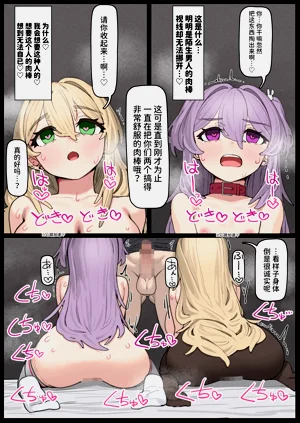 第28页图