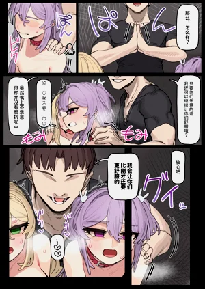 第29页图