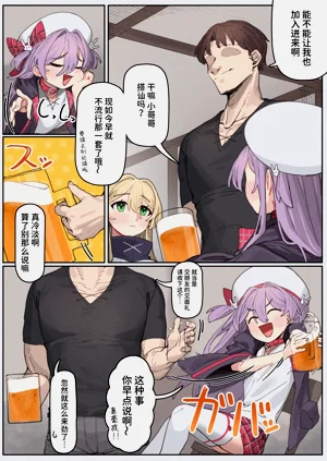 第4页图