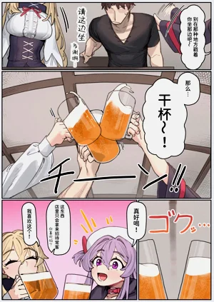 第5页图