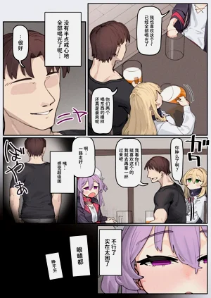 第6页图