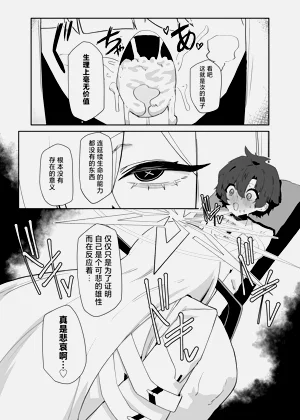第14页图