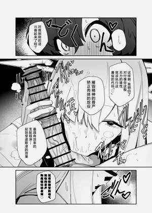 第15页图