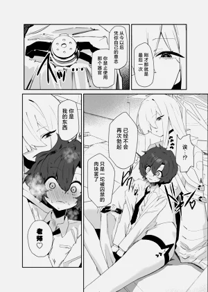 第16页图