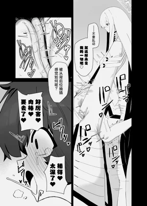 第25页图