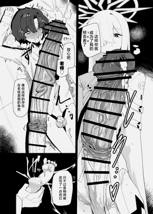 第31页图