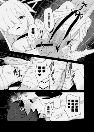 第35页图