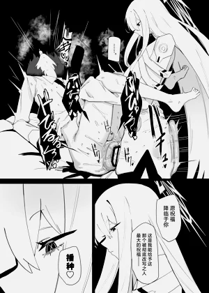 第36页图
