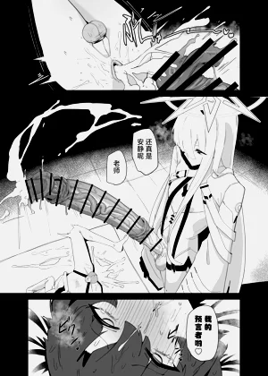 第37页图
