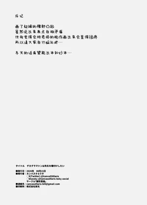 第40页图