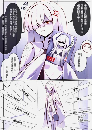第42页图