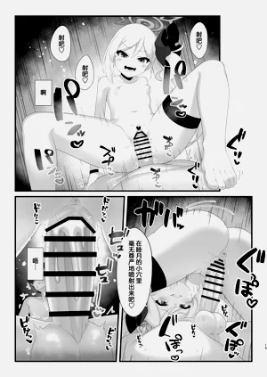 第15頁圖