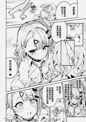 第34页图
