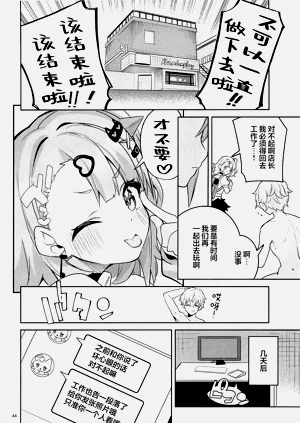 第42页图