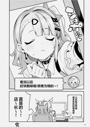 第43页图