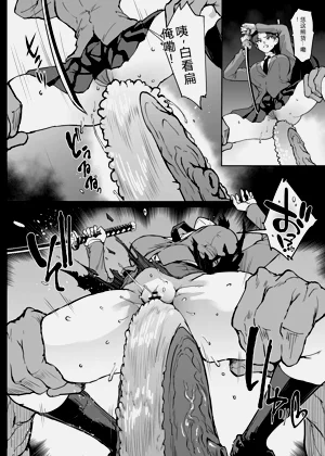第18页图