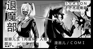 第28页图