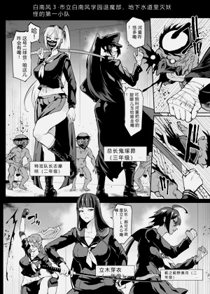 第29页图