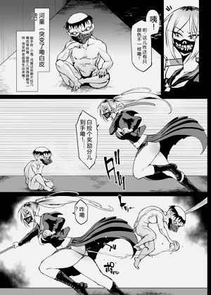 第30页图