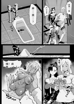 第4页图