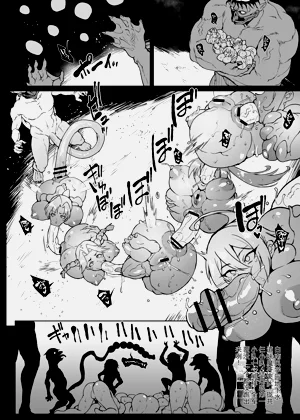 第45页图