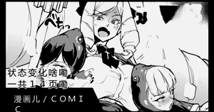 第52页图
