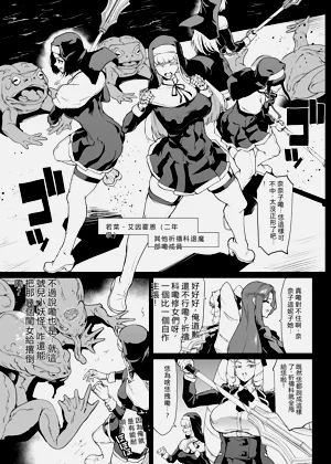 第54页图
