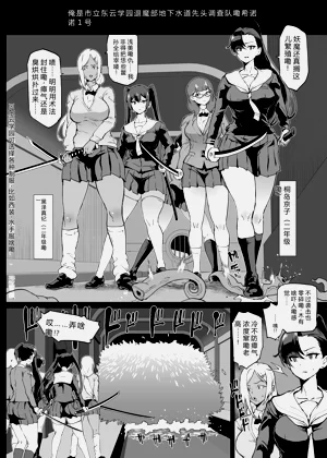 第6页图