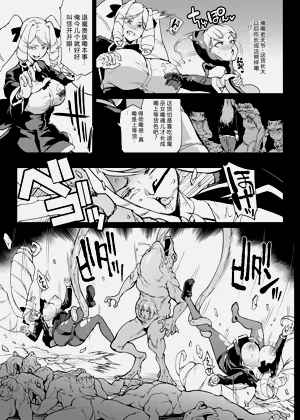 第62页图