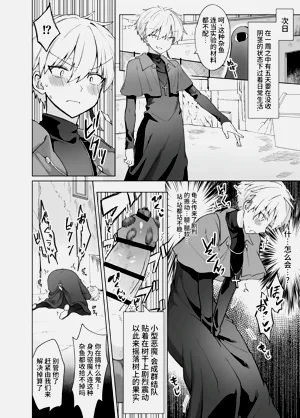 第14頁圖