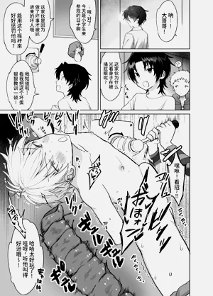 第21頁圖