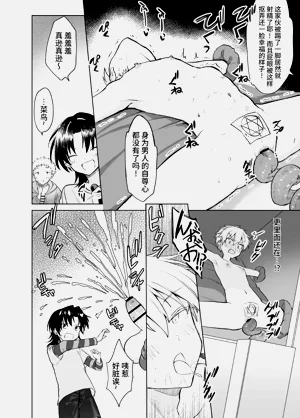 第24頁圖