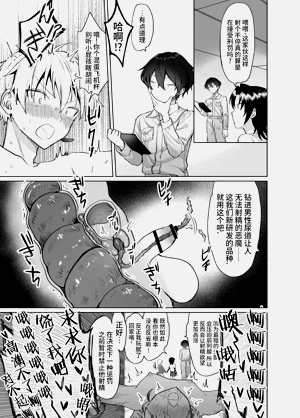 第25頁圖